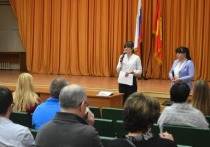 Специалисты администрации Серпухова провели конференцию для представителей бизнес-сообщества муниципалитета