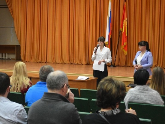 Серпуховские предприниматели приняли участие в бизнес-конференции