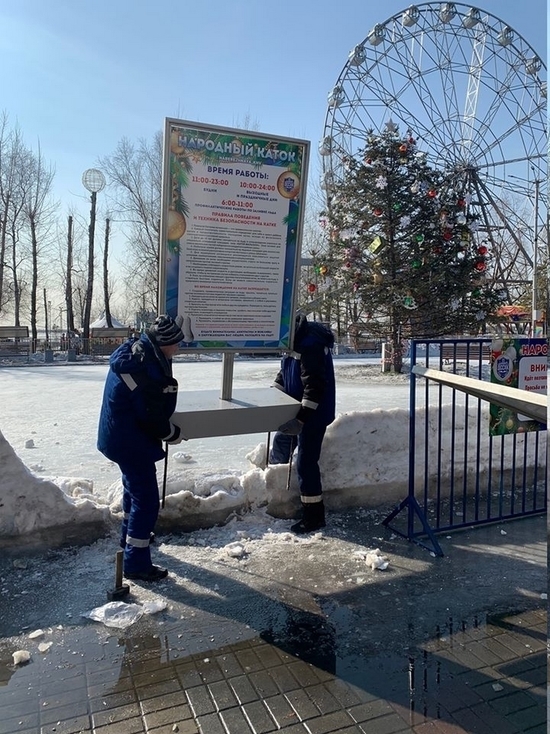 Фото набережной хабаровска в хорошем качестве