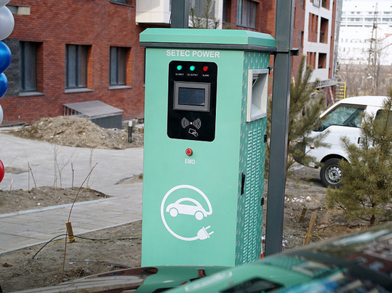 Пятая зарядная станция для электромобилей появилась в Хабаровске