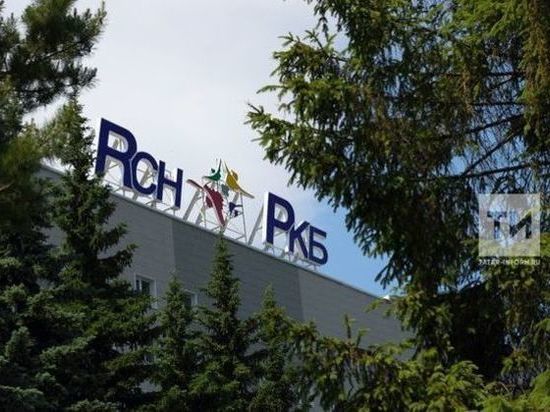 По нацпроекту РКБ получила 200 млн рублей на приобретение оборудования