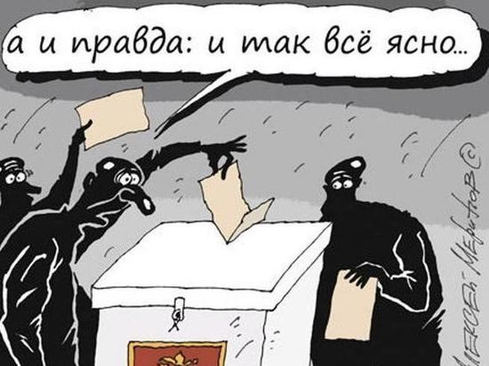 Курск готовится голосовать по поправкам в Конституцию
