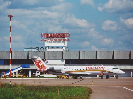 Антимонопольная служба оштрафовала аэропорт «Иваново» на 700 000 рублей
