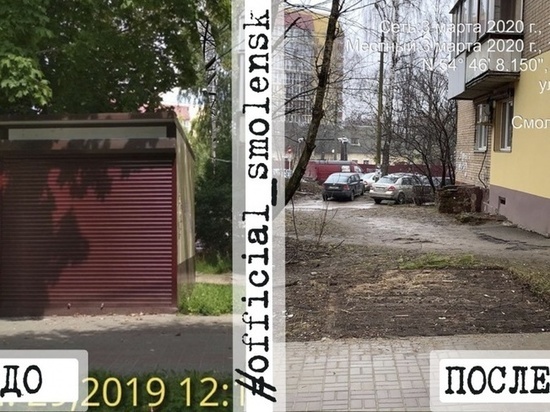 В Смоленске без следа исчезли еще несколько ларьков