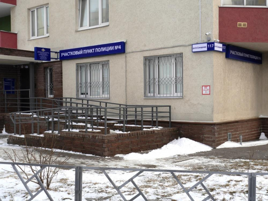 Полиция назвала адреса в Чите, где нужны участковые пункты