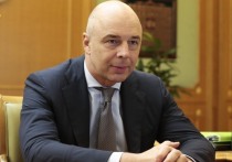 По мнению министра финансов Антона Силуанова, развитие новых технологий приведет к отмиранию части профессий в России