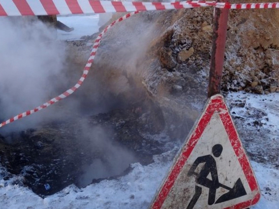Аварию на трубопроводе в Серпухове ликвидировали за час
