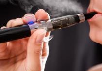 Палата представителей приняла законопроект, направленный на борьбу с вейпингом - курением электронных сигарет подростками