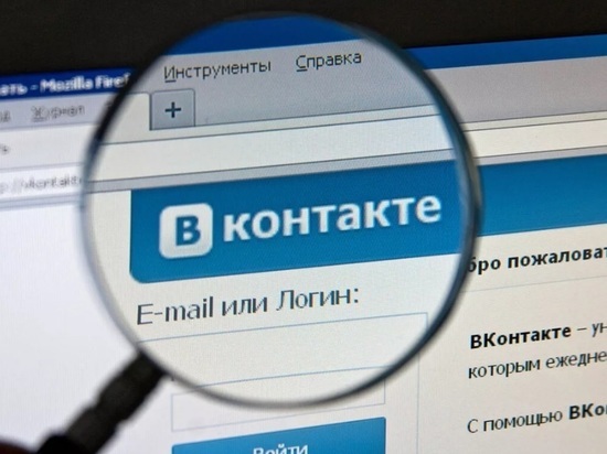 Перебдели: сотрудник центра «Э» попытался «привлечь» костромскую студентку за ролик во ВКонтакте