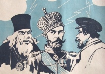Николай II отрёкся от трона, а страна была провозглашена республикой