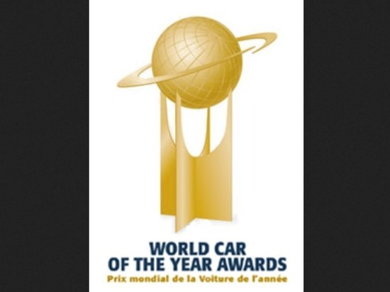 Составлен список финалистов конкурса "Всемирный автомобиль года"