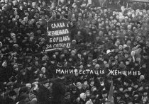 Как 90 лет назад в СССР женщин попытались сделать «общественными» 