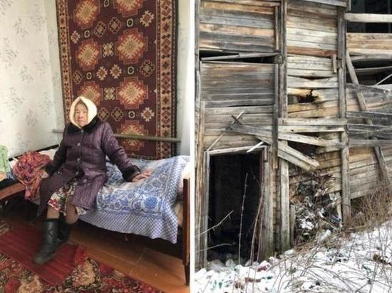 В Вичуге умерла бабушка, жившая в полуразваленном доме