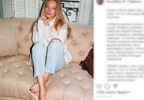 Дочь пресс-секретаря президента России Дмитрия Пескова Елизавета рассказала подписчикам своего блога в сети Instagram о том, как устроено здравоохранение во Франции на ее личном примере