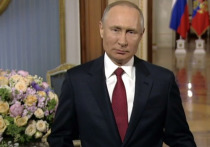 Российский президент Владимир Путин поздравил российских женщин с Международным женским днем, его обращение было показано в эфире телеканала «Россия 24»