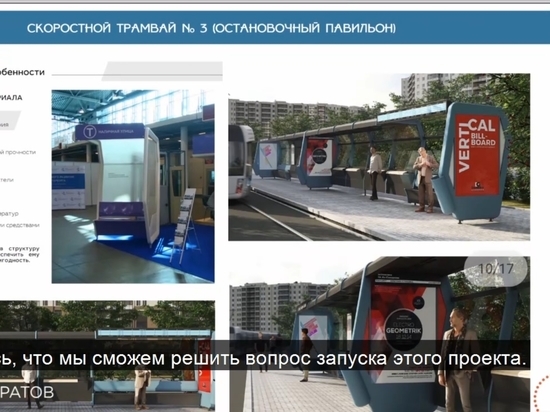 После праздника 8 марта Саратов ждёт 2 миллиарда рублей
