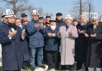 Обряд в Бишкеке состоялся при участии руководства Духовного управления мусульман республики