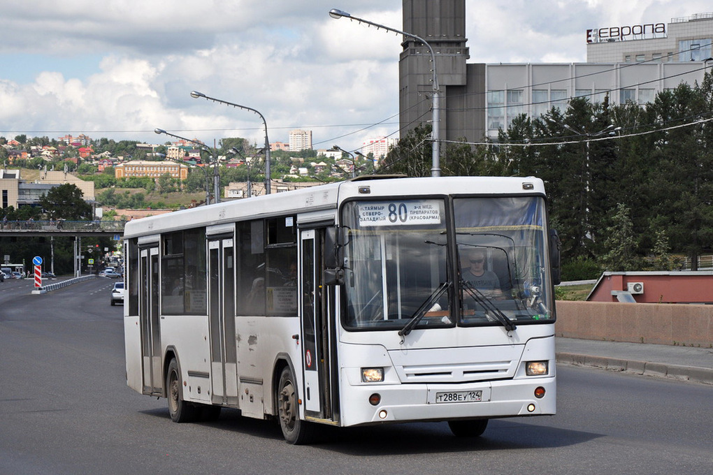 Твой автобус красноярск