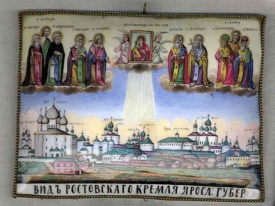 Фестиваль «Ростовская финифть и народные промыслы» пройдет в музее-заповеднике «Ростовский кремль» 10 – 12 июля