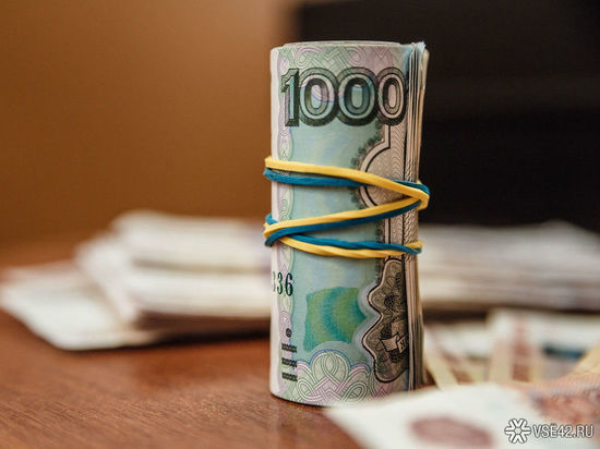 Кемеровчанина оштрафовали на 5 000 рублей за комментарий