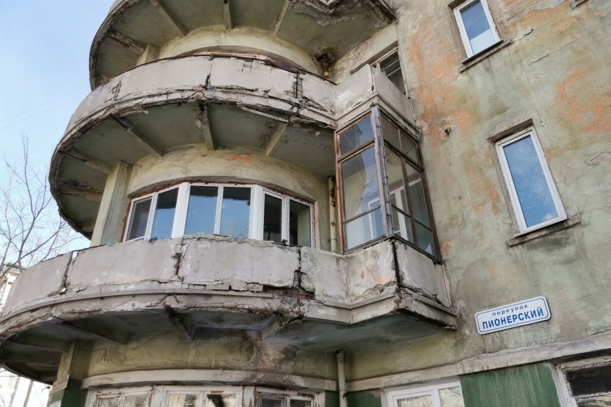 Сайт капитального ремонта иркутск. Балкон полуразрушенный.