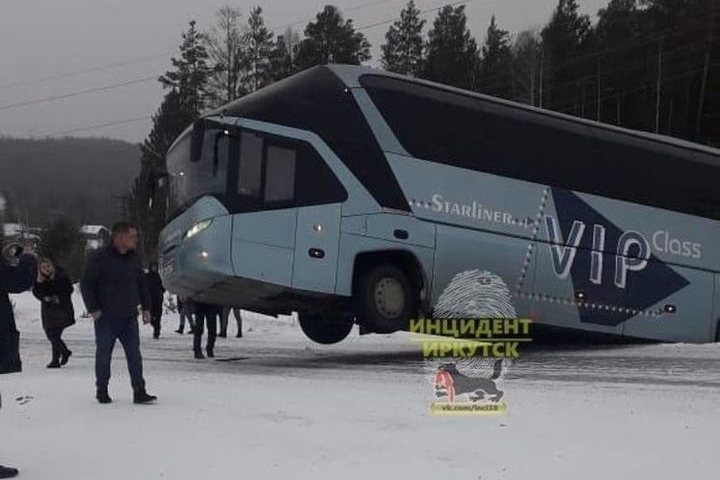 Расписание автобусов Братск - Усть-Илимск - Купить билет …