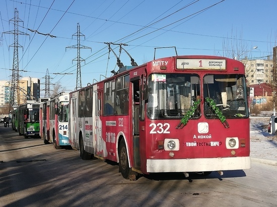 Читинцев пригласили на публичные слушания по троллейбусной линии до КСК