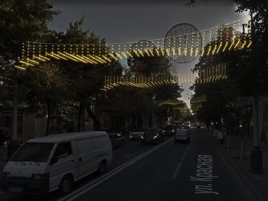 Мэрия Краснодара объявила конкурс на разработку новой иллюминации для улицы Красной
