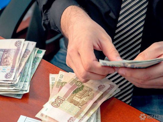 Мужчина взял в кредит 2 миллиона рублей по фальшивым документам
