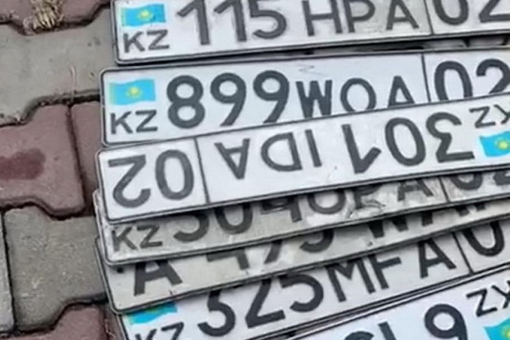 В Казахстане участились случаи воровства автомобильных номеров - МК  Казахстан