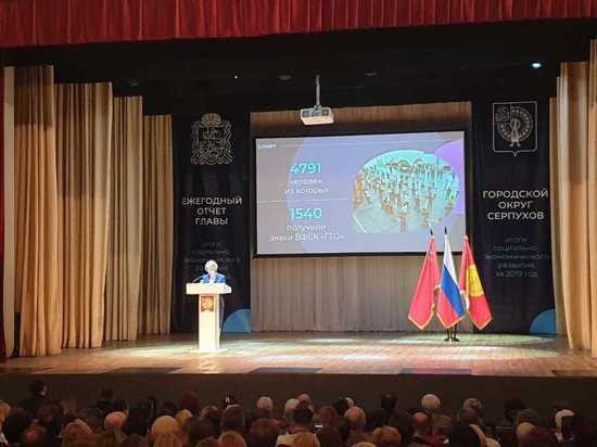 В Серпухове появится интерактивно-развлекательный центр «Резиденция Жар-птицы»