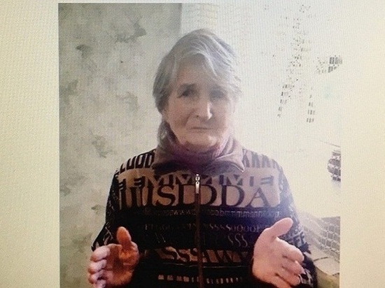В Ростовской области разыскивают пропавшую 80-летнюю женщину