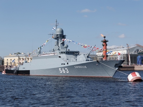 В России появится центр управления кораблестроения ВМФ