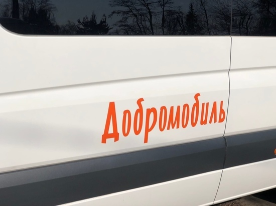 «Добромобиль» будет ездить по городам и районам Тамбовской области
