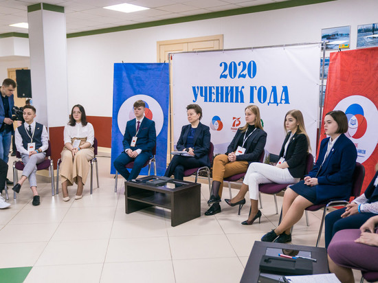 Участники конкурса «Ученик года» пообщались с губернатором Югры