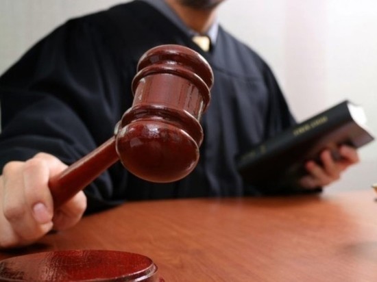 В Брянске вынесли приговор распространителю наркотиков
