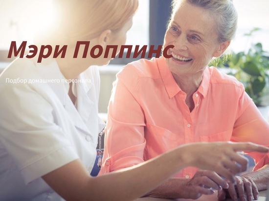 Хайп как бизнес, или зачем костромской предпринимательнице одиночный пикет
