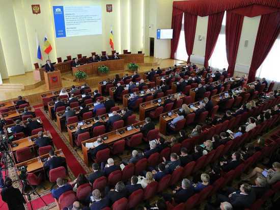 Депутаты Ростовской области одобрили поправки в Конституцию России