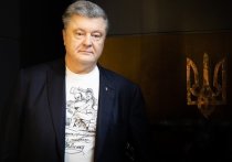 Экс-президент Украины Петр Порошенко уехал из незалежной