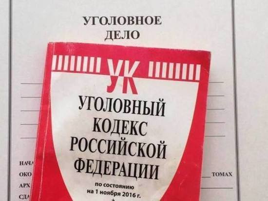 В Калуге прикрыли наркопритон