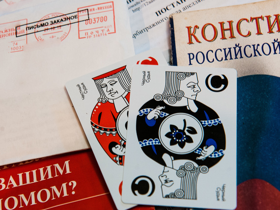 В астраханском детском саду проводились махинации