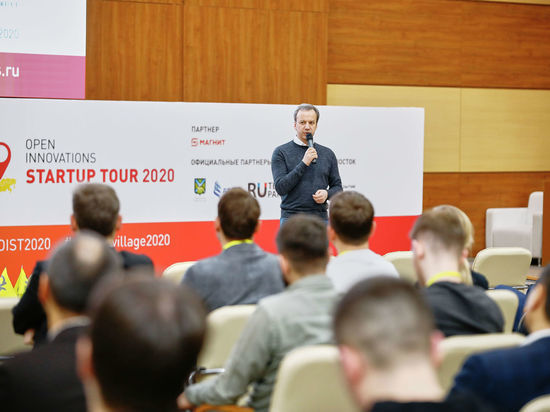 30 инновационных проектов стали полуфиналистами Open Innovations Startup Tour в Екатеринбурге