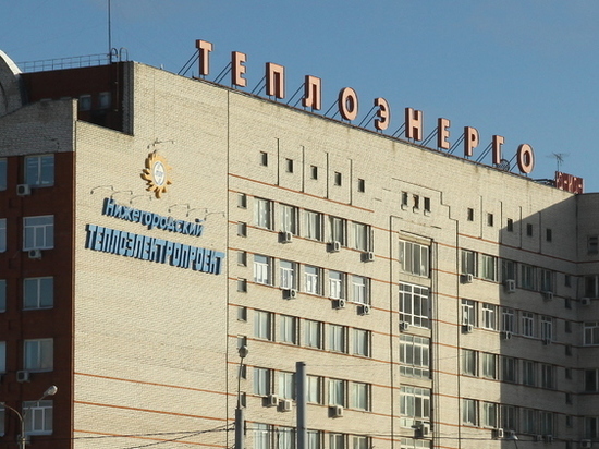 Теплоэнерго вернет нижегородским потребителям почти 260 млн рублей