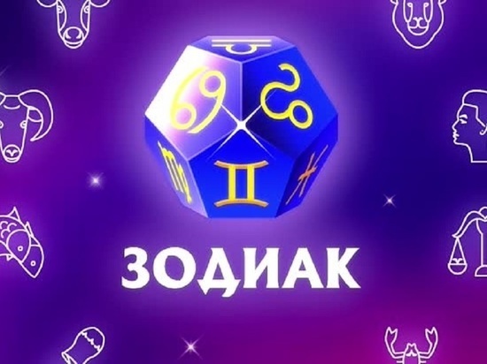 Житель Ярославля выиграл в лотерею более 4 миллионов рублей