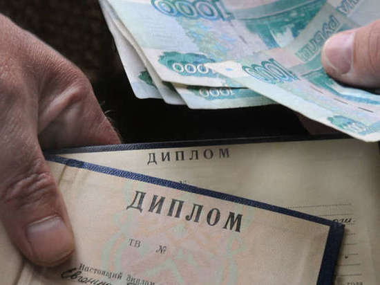 На замглавы администрации Белоглинскского района завели уголовное дело из-за поддельного диплома