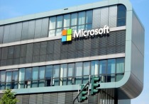 Основатель корпорации Microsoft Билл Гейтс покинул совет директоров, о чем сообщил телеканал CNBC