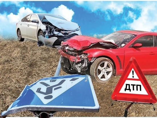 Стало известно, автомобили каких марок чаще всего попадают в аварии