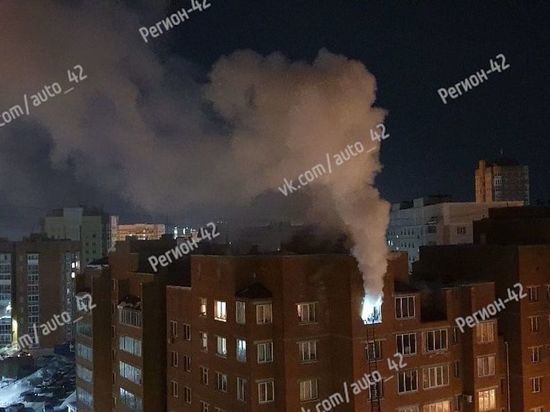 Из-за возгорания в Кемерове чуть не пострадали четыре кузбассовца, среди которых был ребёнок