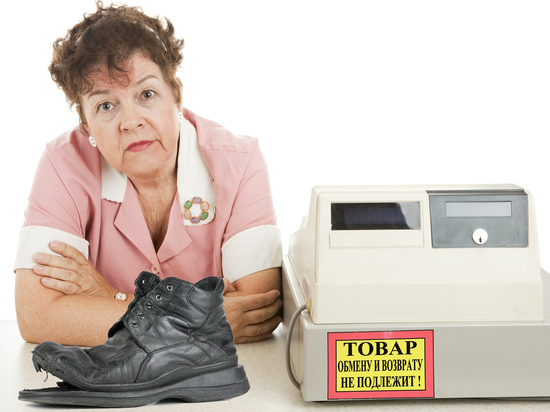 Для ставропольских потребителей открывают горячую линию