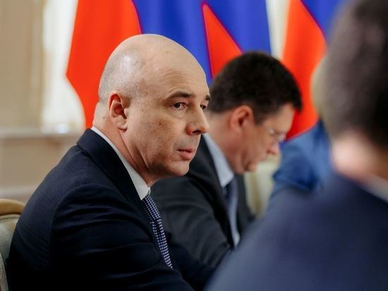 Губернатор Сергей Ситников удивил министра финансов